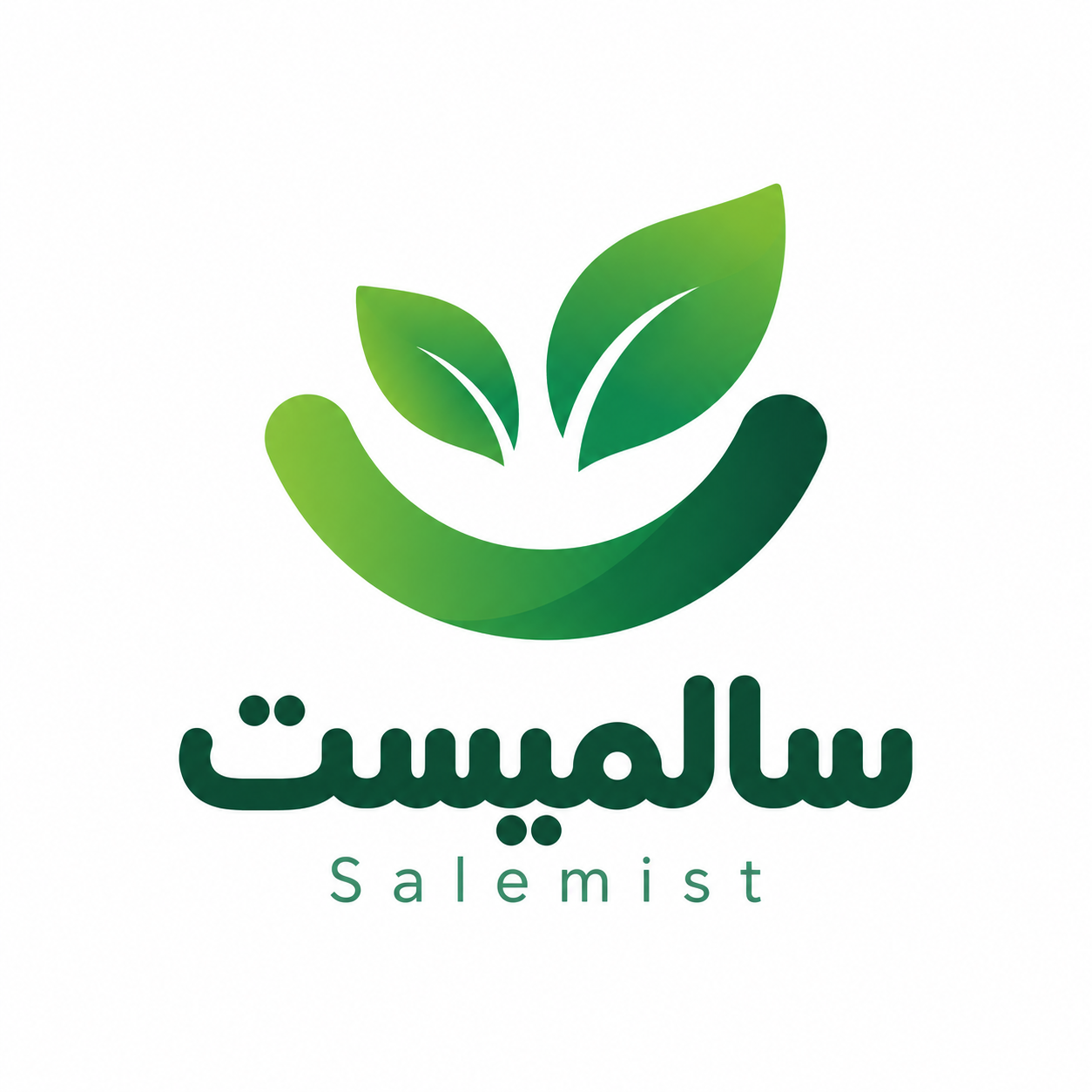 سالمیست